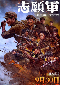 国产精品线在线精品